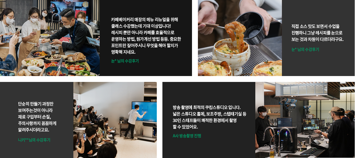 리뷰이미지