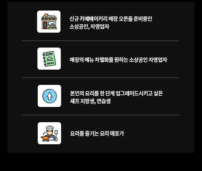 추천 이미지