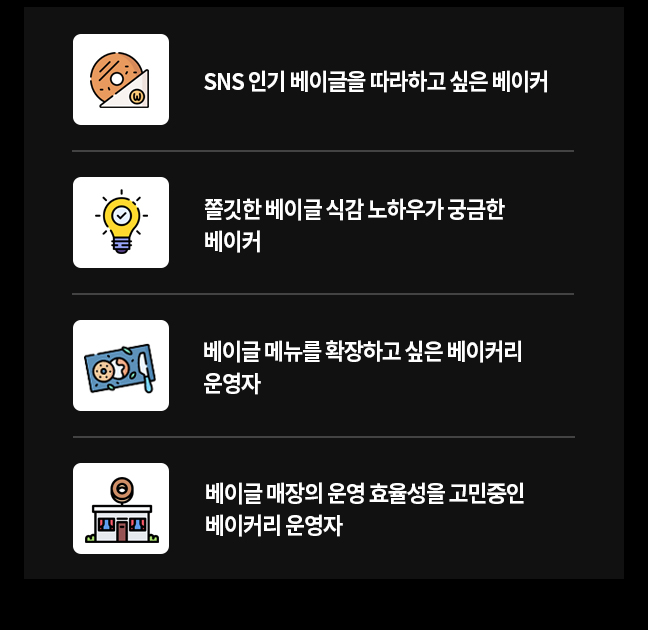 추천 이미지