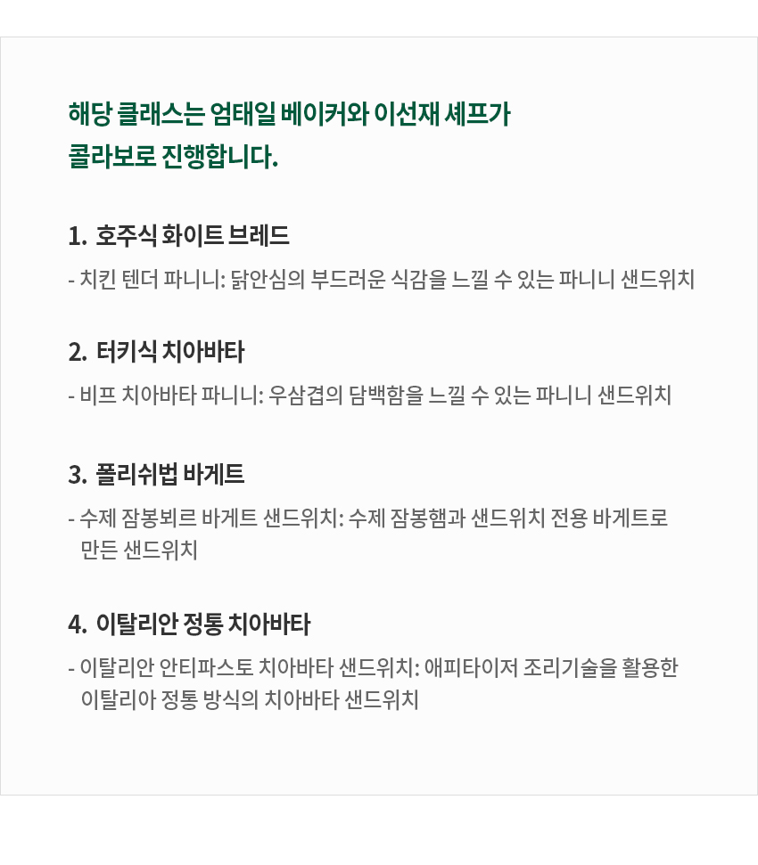 상세 이미지