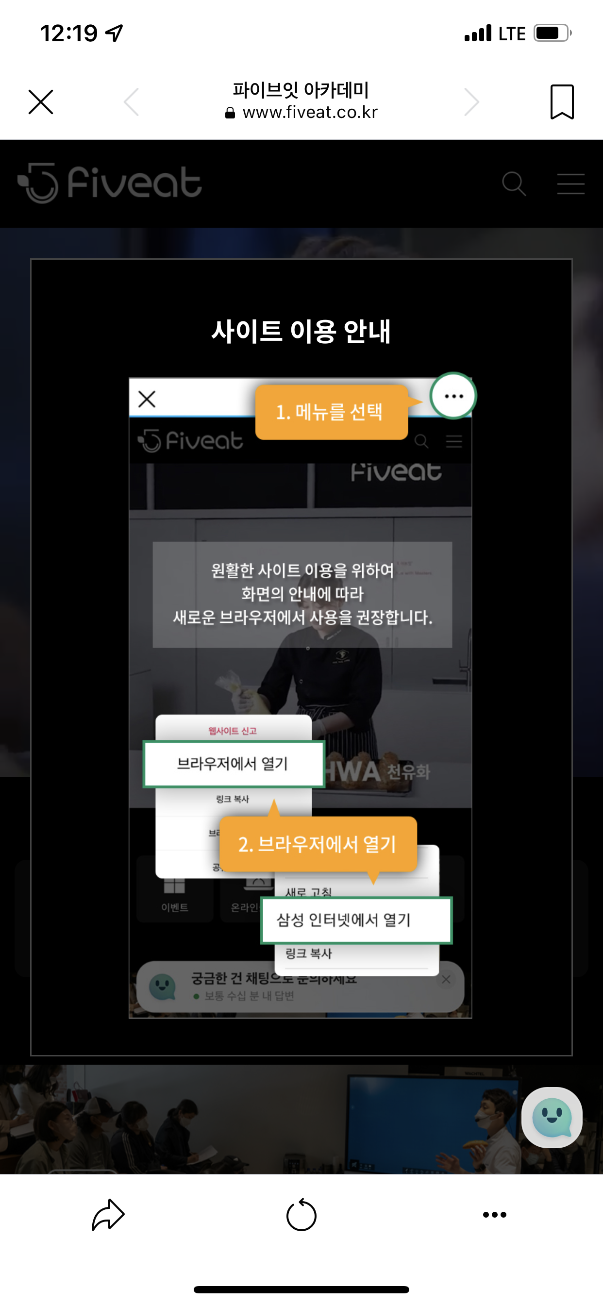 게시판 이미지