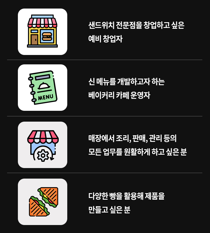 추천 이미지