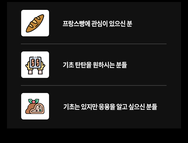 추천 이미지