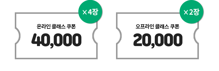 이벤트이미지2