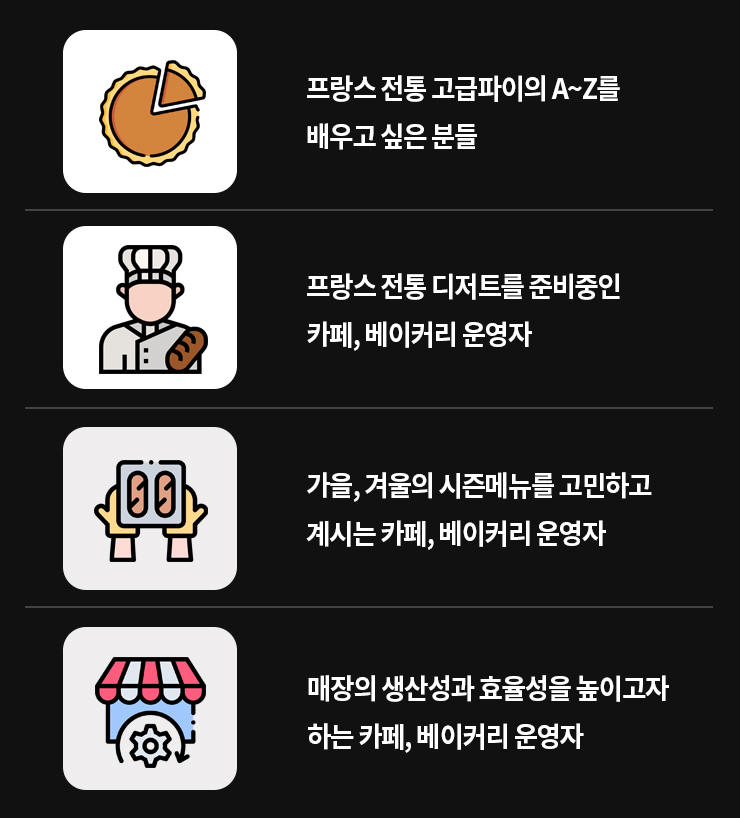 추천 이미지