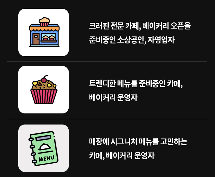 추천 이미지