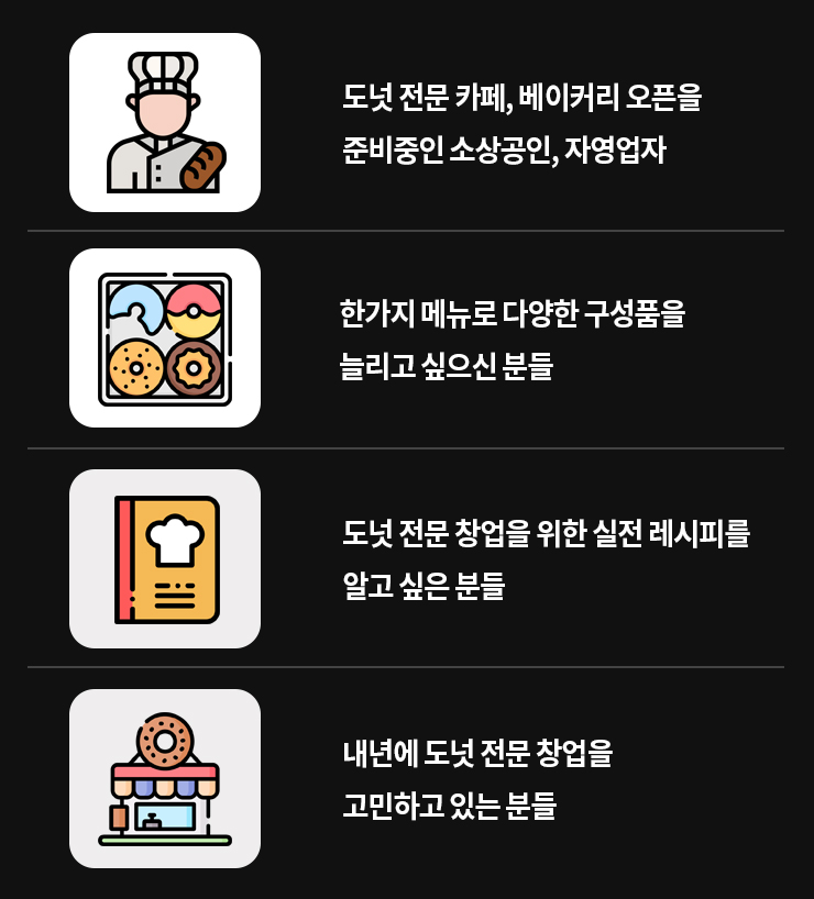 추천 이미지